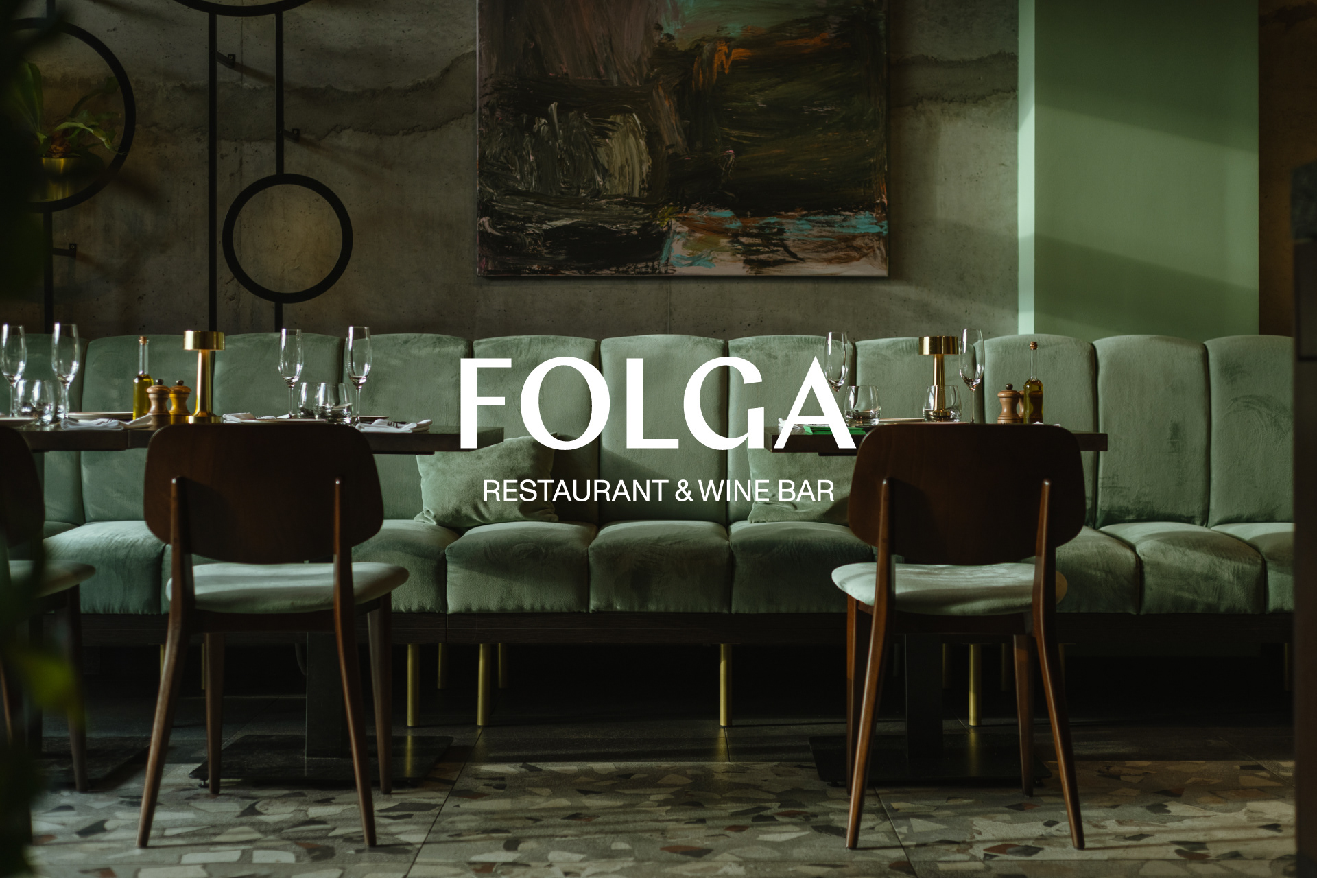 Folga餐厅全案设计